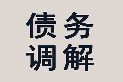 追讨5000元欠款：法律途径起诉详解